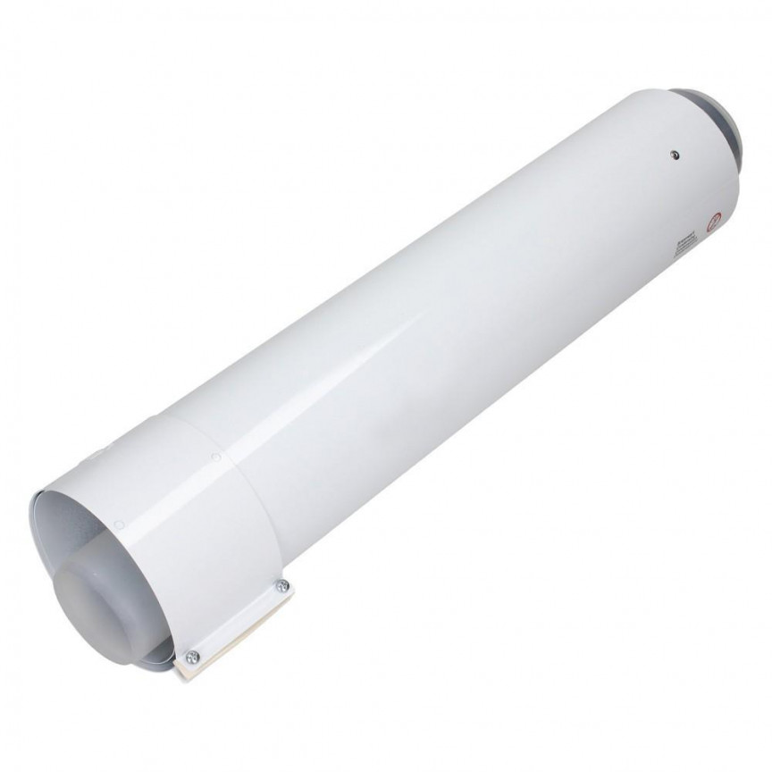 Vaillant Flue External Duct Extension Kit 60/100mm x 4mtr